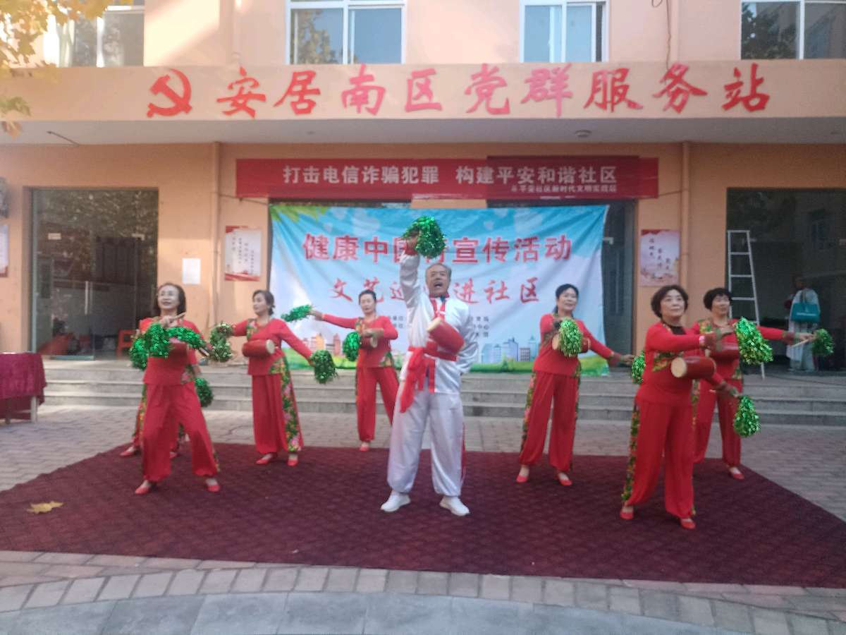 初冬的早晨（图4）