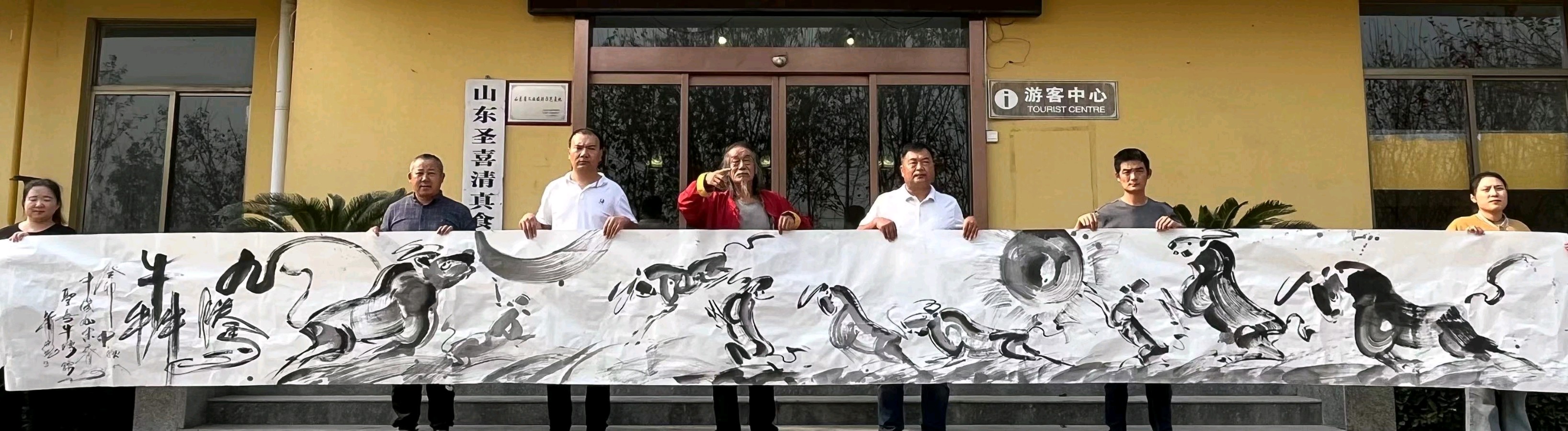 梦呓祖国——萧宽格言漫记591（图10）