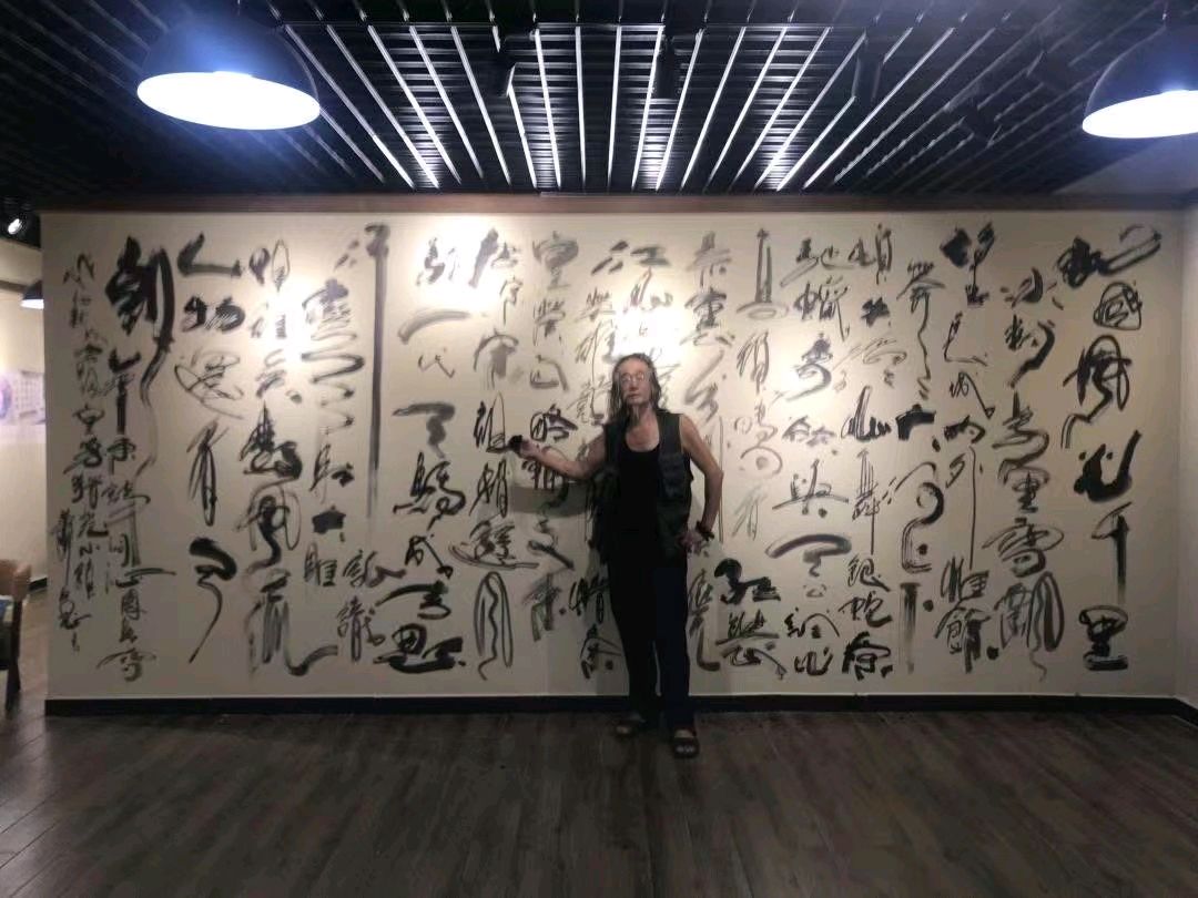 梦呓祖国——萧宽格言漫记591（图17）