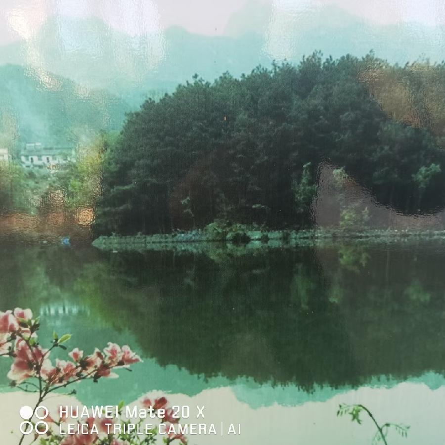 中华诗艺社黑龙江分社微刊第260期(图36)