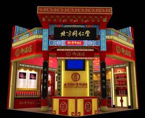 你不说，我不知（图2）