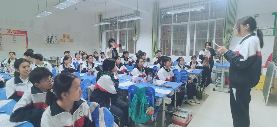 勐腊一中高快作文之星（2）程佳怡：听国泰之言，明人生之路（图2）