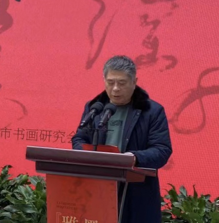 【文旅聊城】雅宜清致 墨趣乐缘——袁春光书法艺术作品展在聊城中国运河文化博物馆开幕(图3)