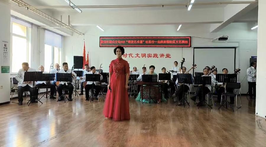 文化自信之树结出丰硕成果——启程社区群众艺术团发展纪实、作者菩提树(图8)