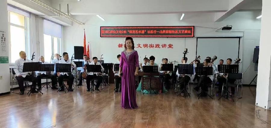 文化自信之树结出丰硕成果——启程社区群众艺术团发展纪实、作者菩提树(图11)