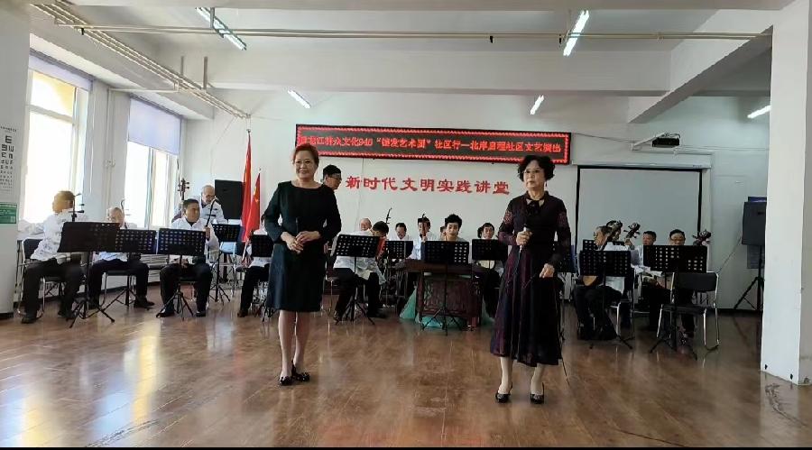 文化自信之树结出丰硕成果——启程社区群众艺术团发展纪实、作者菩提树(图16)