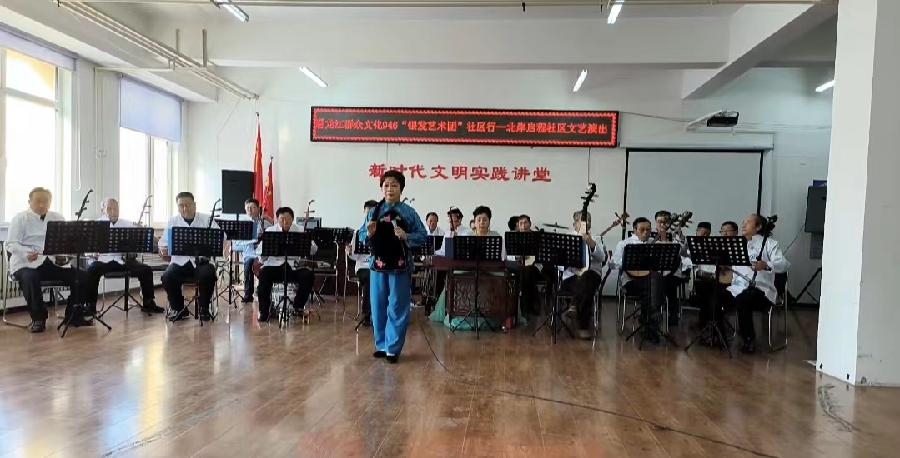 文化自信之树结出丰硕成果——启程社区群众艺术团发展纪实、作者菩提树(图13)