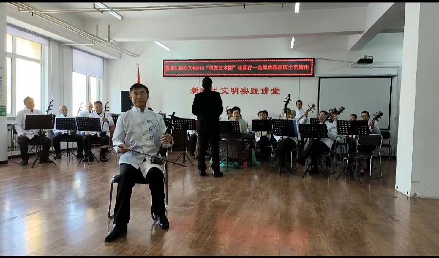 文化自信之树结出丰硕成果——启程社区群众艺术团发展纪实、作者菩提树(图14)