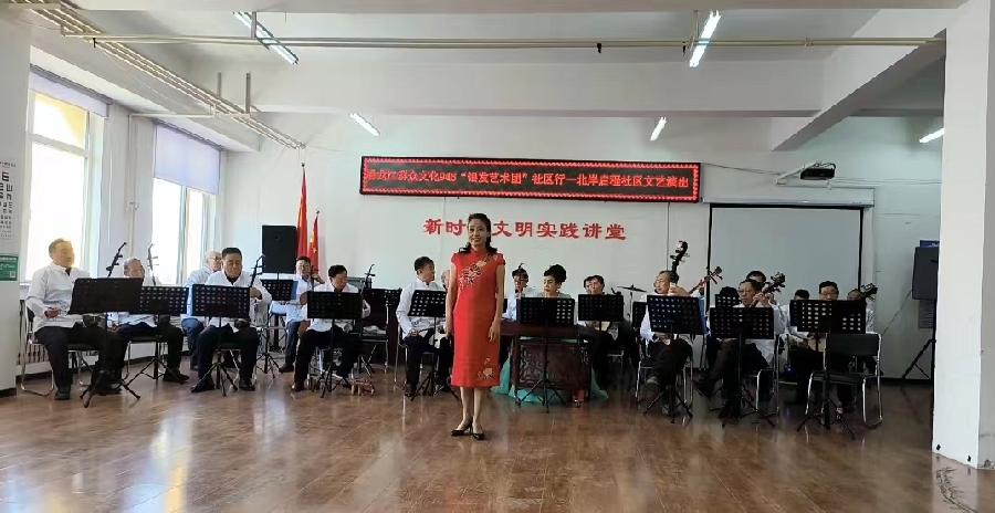 文化自信之树结出丰硕成果——启程社区群众艺术团发展纪实、作者菩提树(图12)