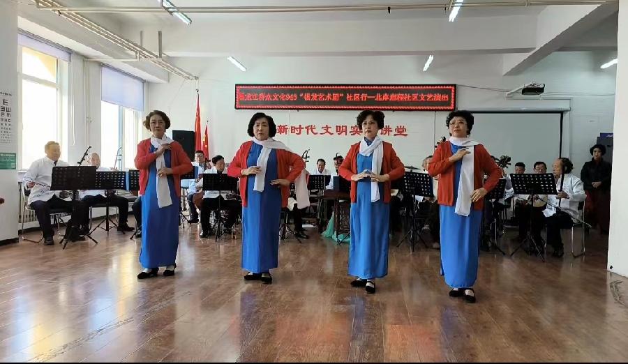 文化自信之树结出丰硕成果——启程社区群众艺术团发展纪实、作者菩提树(图21)