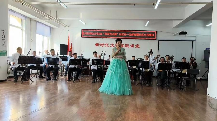 文化自信之树结出丰硕成果——启程社区群众艺术团发展纪实、作者菩提树(图19)