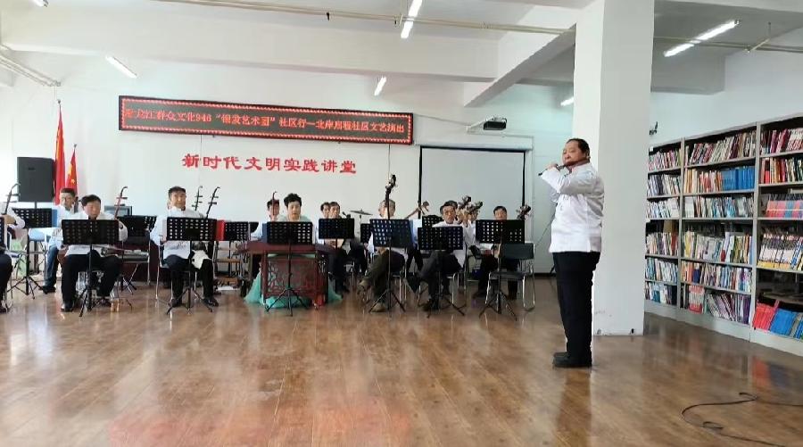 文化自信之树结出丰硕成果——启程社区群众艺术团发展纪实、作者菩提树(图18)