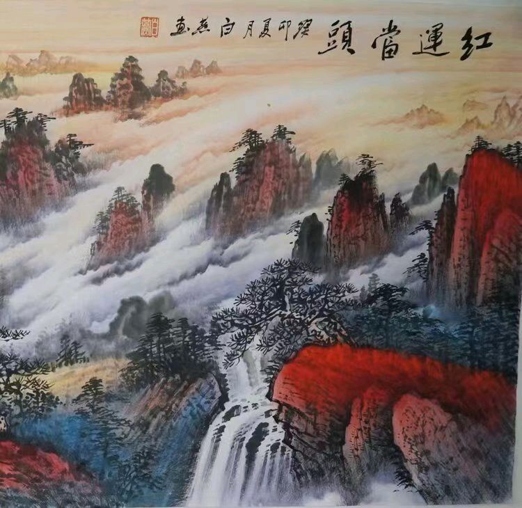 姚岚.唐江.丁祥红.毛美凤.王若林.文昕.方金伦等诗人墨客唯美佳作欣赏∥中国桂林都市漓江诗书画社微刊总(第119期)(图28)