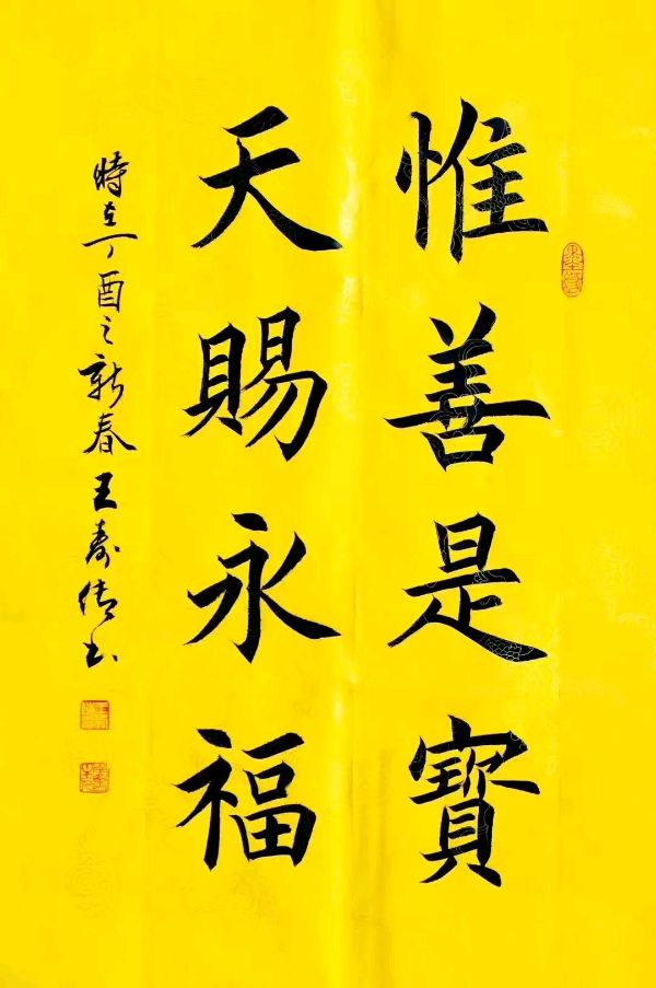 姚岚.唐江.丁祥红.毛美凤.王若林.文昕.方金伦等诗人墨客唯美佳作欣赏∥中国桂林都市漓江诗书画社微刊总(第119期)(图32)