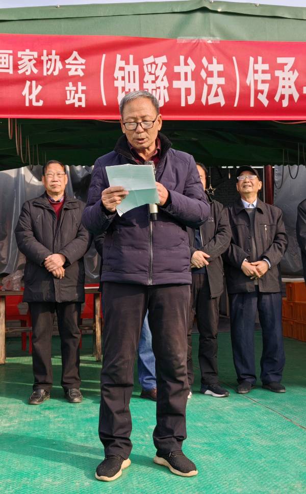 偃师区老年书画家协会送文化之十七～走进山化东屯暨钟繇书法传承与发展笔会在时光小院举行（图7）