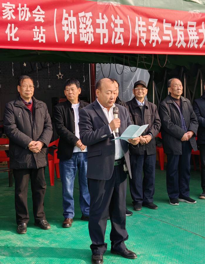 偃师区老年书画家协会送文化之十七～走进山化东屯暨钟繇书法传承与发展笔会在时光小院举行（图5）