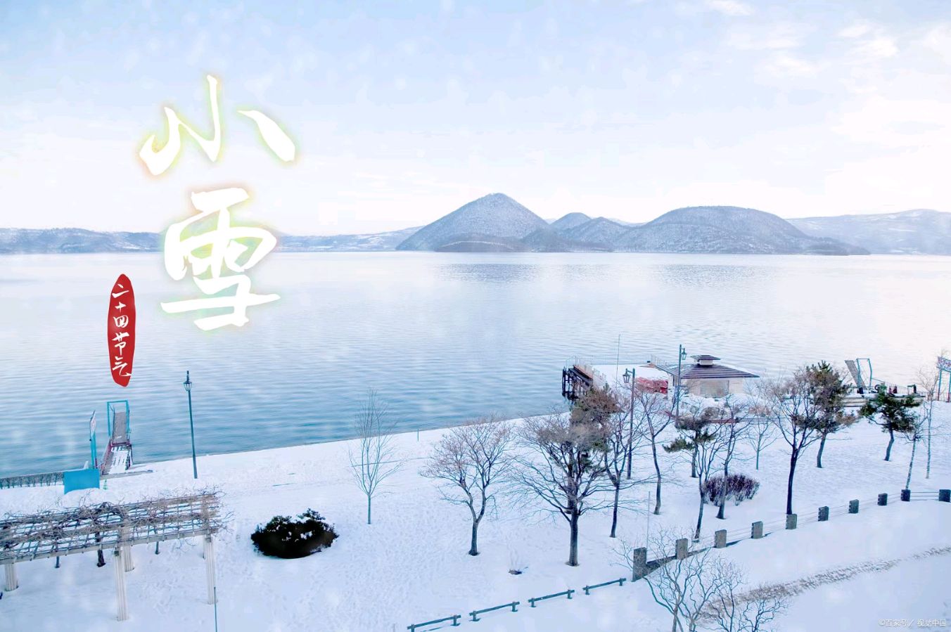 联机全球发布唐增虎作品欣赏（图6）