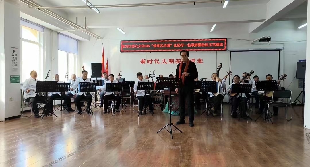 文化自信之树结出丰硕成果——启程社区群众艺术团发展纪实、作者菩提树(图4)