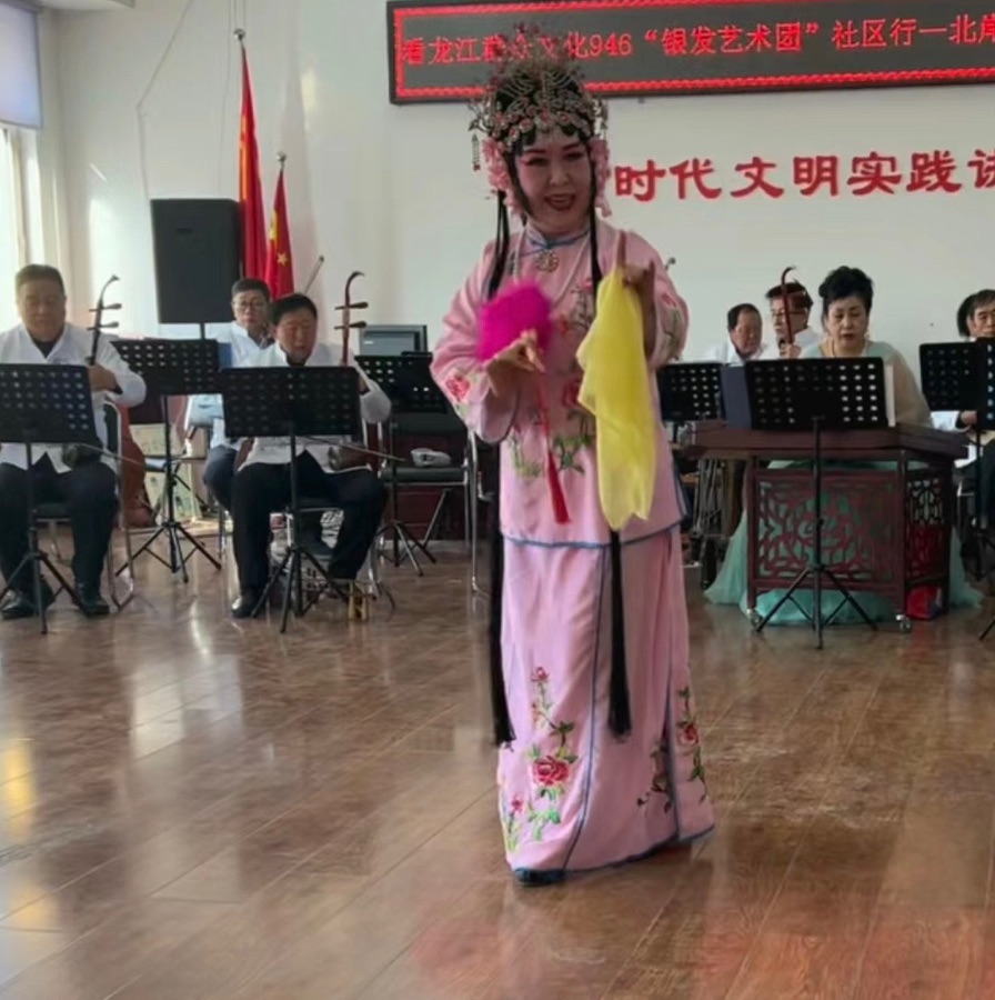 文化自信之树结出丰硕成果——启程社区群众艺术团发展纪实、作者菩提树