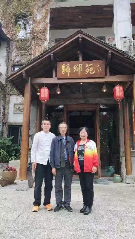 王界明ll归乡苑书联个人专辑第62期 京津沪头条（图3）