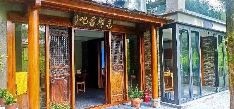 王界明ll归乡苑书联个人专辑第62期 京津沪头条（图12）
