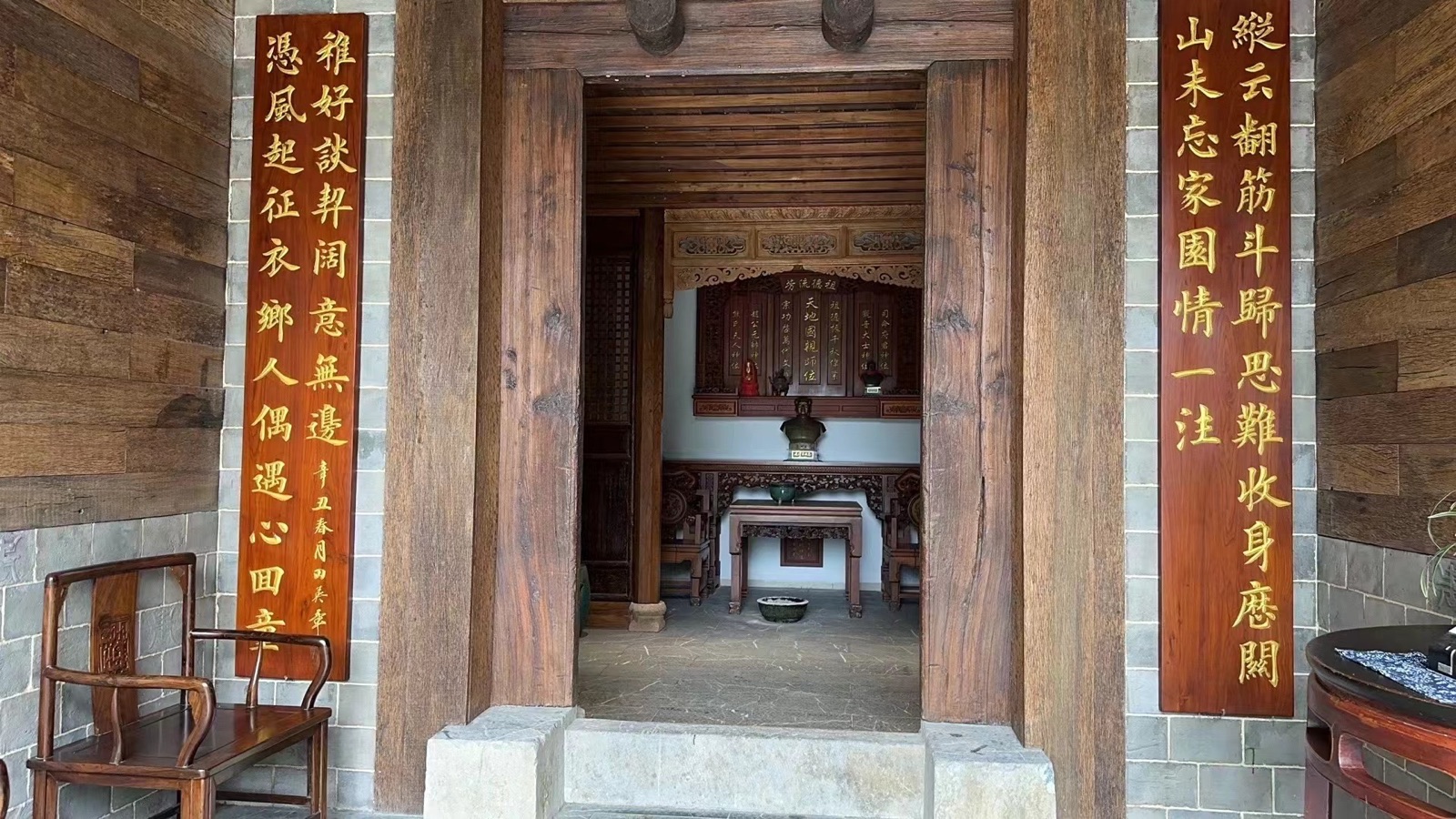王界明ll归乡苑书联个人专辑第62期 京津沪头条（图10）
