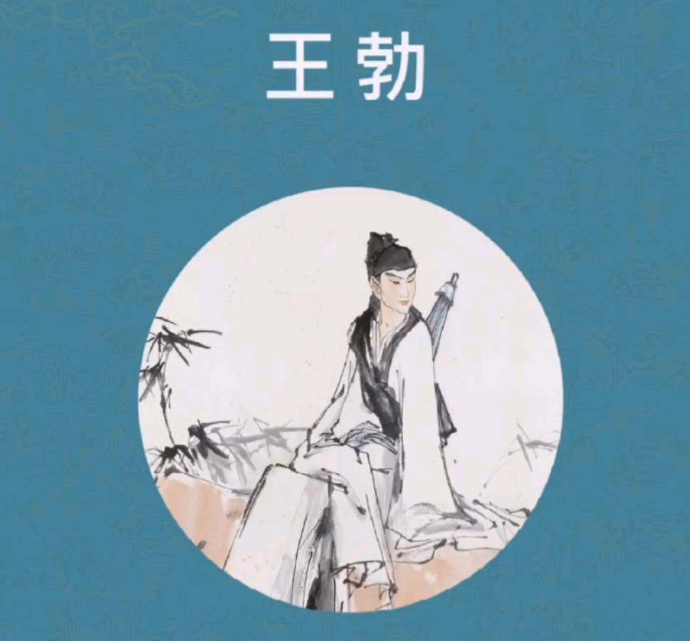 小程序大知识(二)（图6）