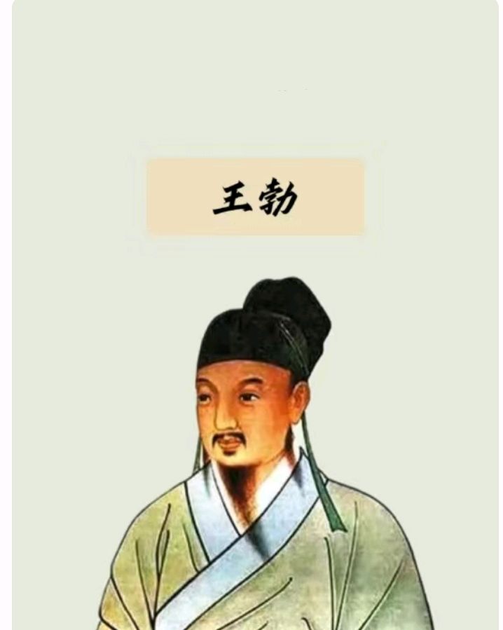 小程序大知识(二)（图7）
