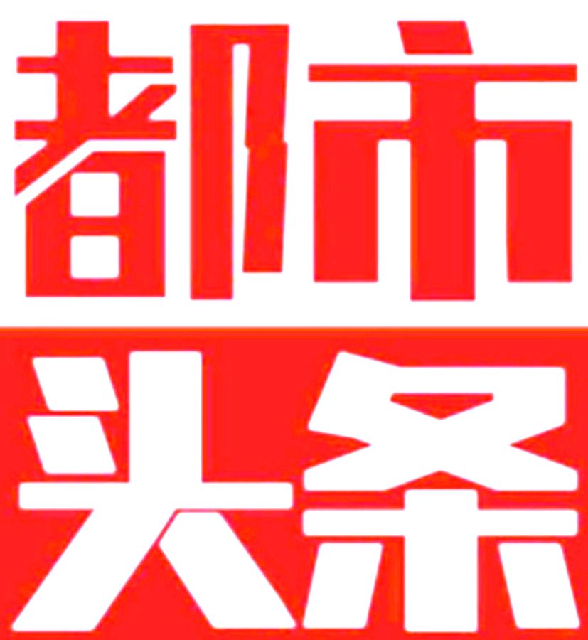 雨花敬老，充满欢笑——雨花敬老感恩节活动纪实