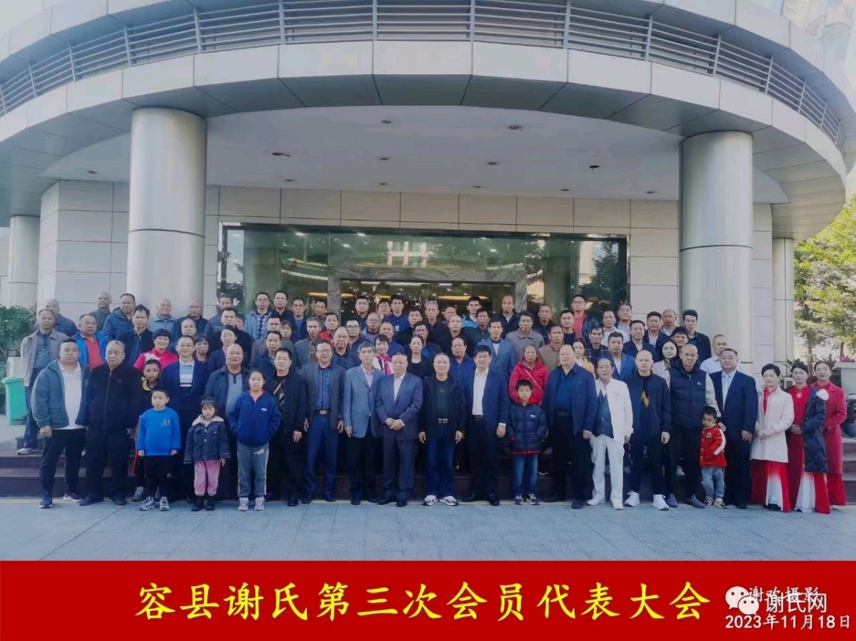 联机全球发布谢达安作品欣赏（图2）