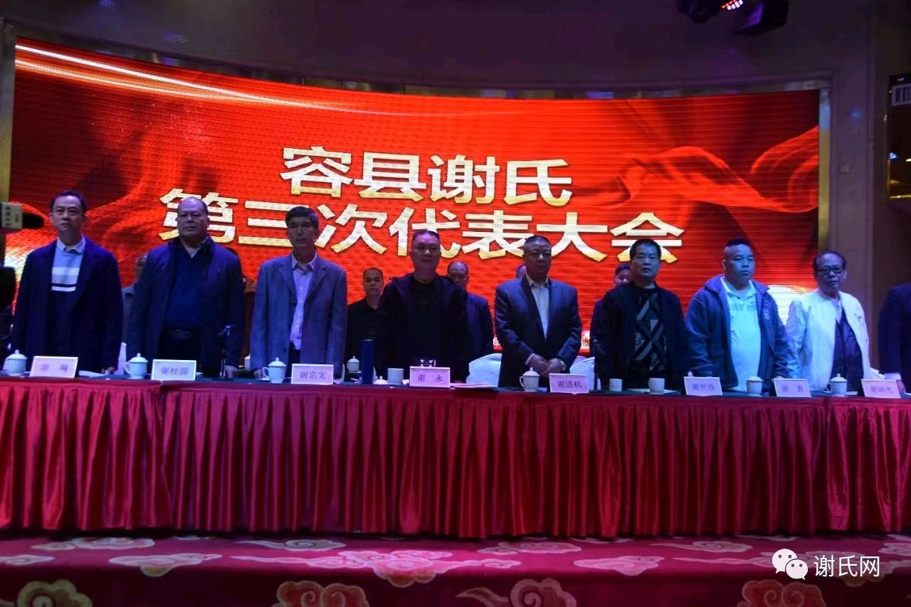 联机全球发布谢达安作品欣赏（图4）