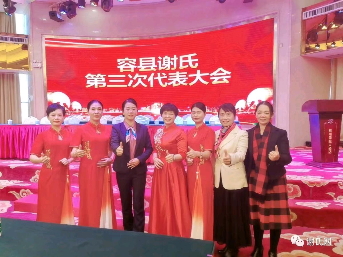 联机全球发布谢达安作品欣赏（图3）