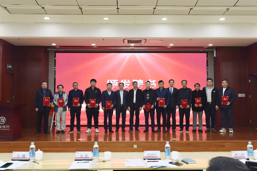 图片4 图片4
