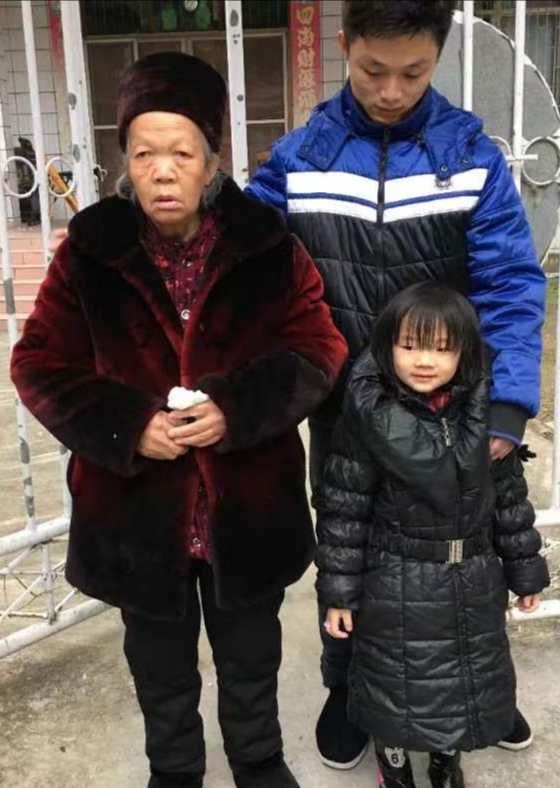 ◼️悼母辞/萧水金(图5)