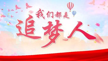 【重磅推出】鲁坡//莫言花甲诗心老[冬韵系列作品展八首]（图4）