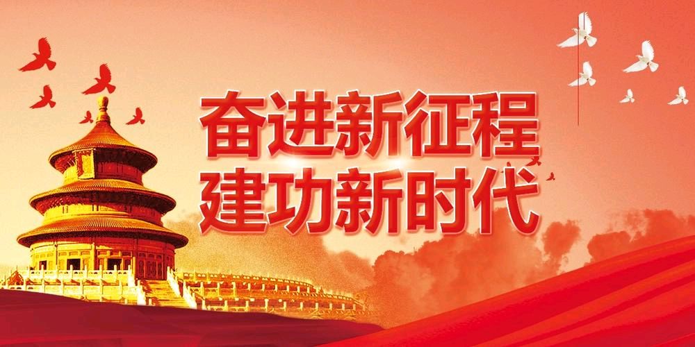 【重磅推出】鲁坡//莫言花甲诗心老[冬韵系列作品展八首]（图7）