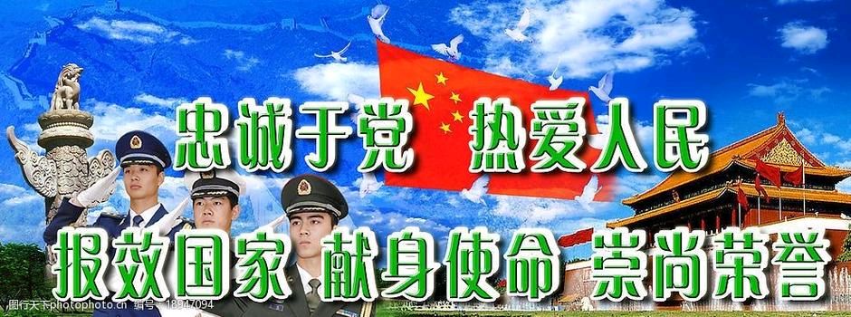 【重磅推出】鲁坡//莫言花甲诗心老[冬韵系列作品展八首]（图8）