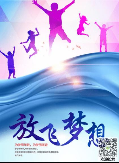 河岸上的少年 作者/铁裕（图6）