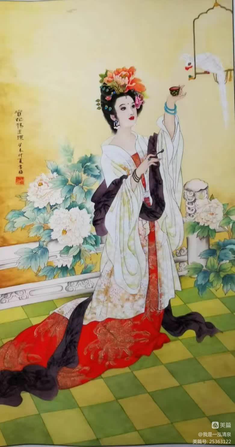 年末的雪作者陈雪梅（吉林）编辑雪松20231231（图2）