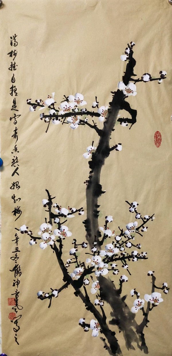 半步癫(小说)(图2)