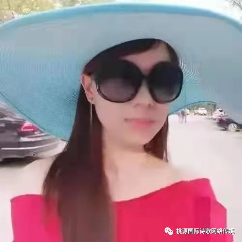 《余生，我的眼光中只有你》作者:昨夜天‖主播:马艺军【桃源国际诗歌集团】桃源♬ 馨声（图11）
