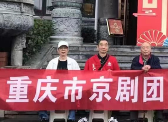 中华诗艺社黑龙江分社微刊第262期(图51)