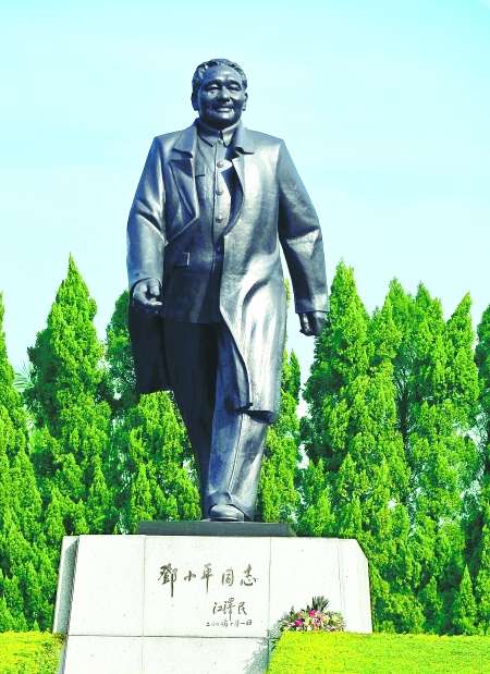 ［也谈“站起来重要，还是富起来重要？”］（文/方立新）……莲叶之珠文学社（图3）