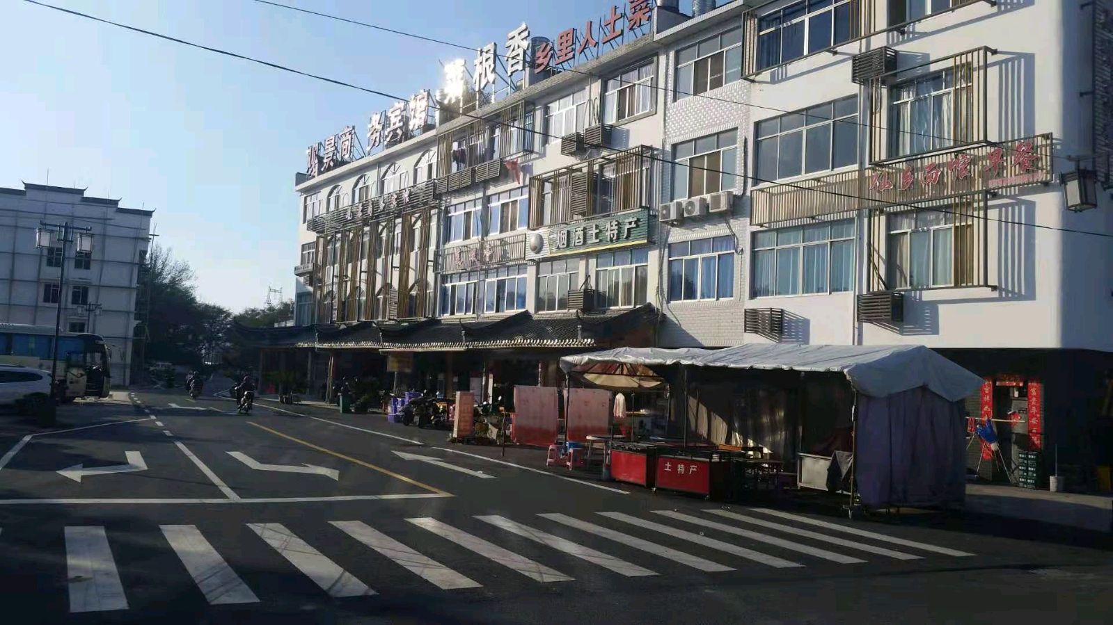 【名家精品】壮游神仙居(外一首) 文/剑客(宋光伟)(图21)
