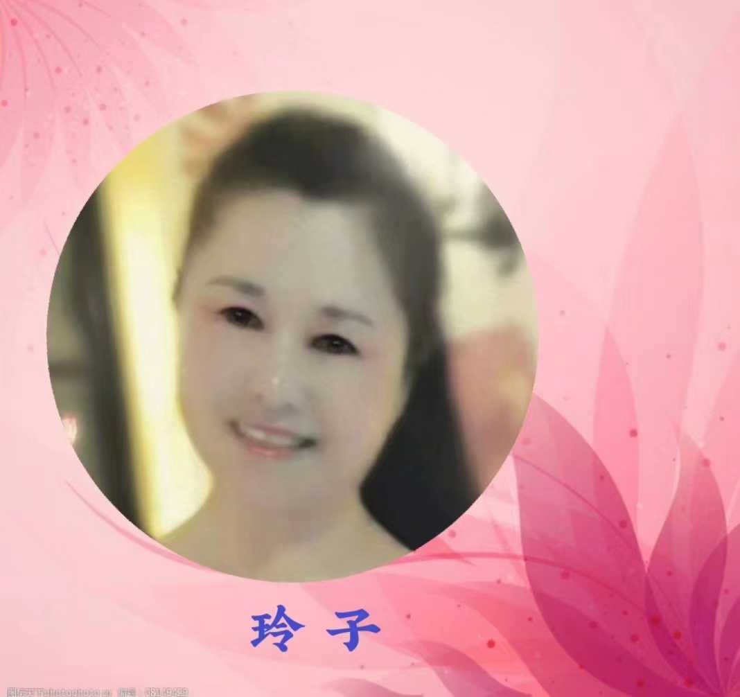 《床的故事》8|作者:狄安娜【主播:玲子】【桃源国际诗歌集团】用声音传递温暖以诵读致敬人生♬（图11）