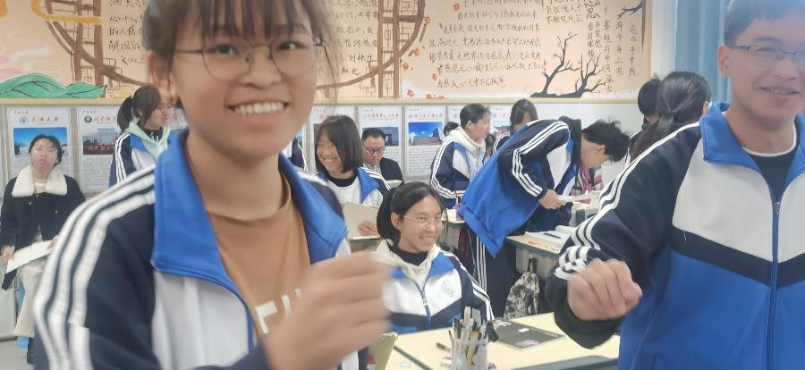 上海新纪元广南分校高快作文之星(1):有方向,去热爱,创未来(图2)