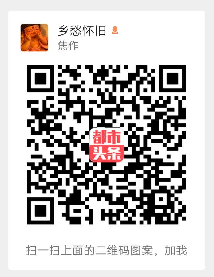 夕照山村，静谧温馨！（图4）