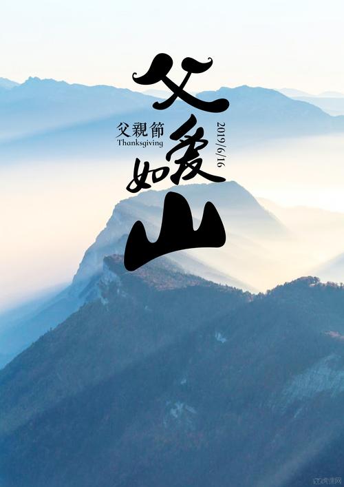 【经典推荐】张建国//醉花阴•记忆父亲[外一首]（图4）