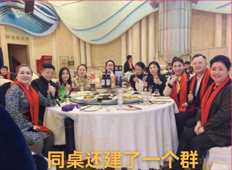 只因心中有梦 归来仍是初心——年会庆典 回家过年 一“声”同学 一“生”同学作者 诵读/海水清清（图3）