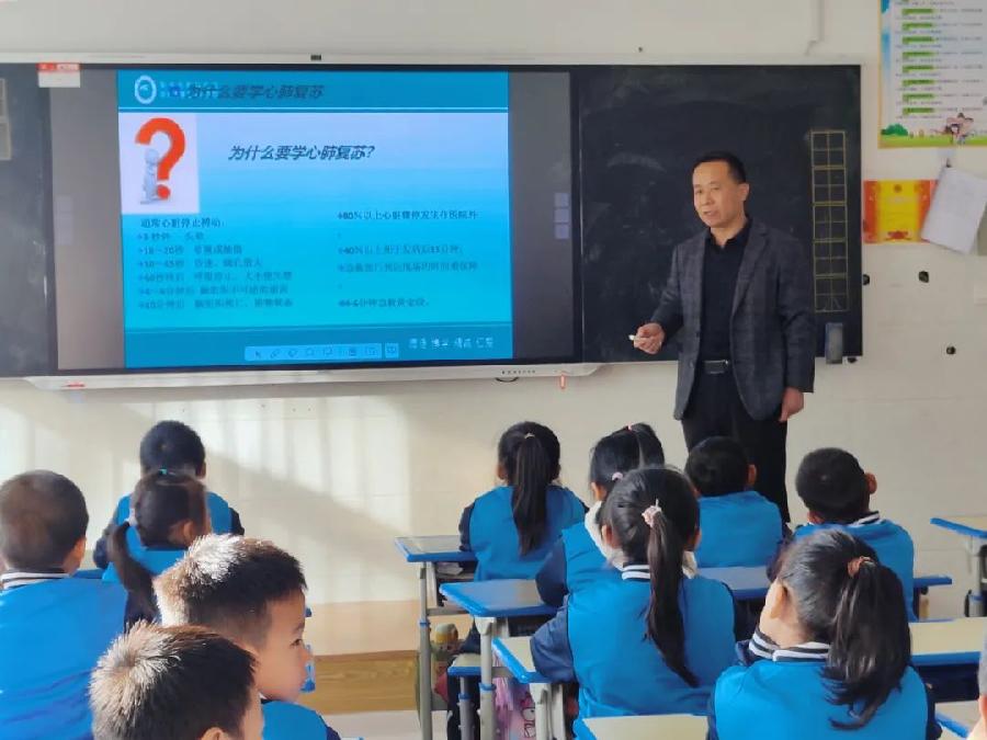 中国心梗救治日丨聊城市眼科医院胸痛中心举办“心梗救治日”活动（图3）